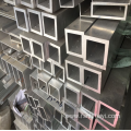 Aluminum square tube 6063